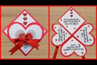Postal de San Valentín para esposo: sorpréndelo con amor
